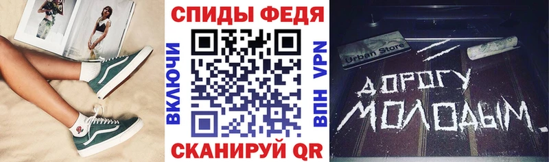 АМФ 97% Теберда