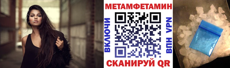 маркетплейс телеграм  Теберда  АМФ 98% 