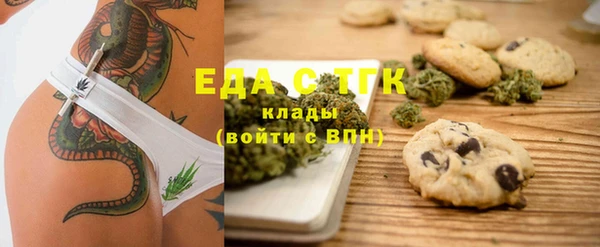 дмт Баксан