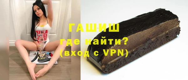 круглые Арсеньев