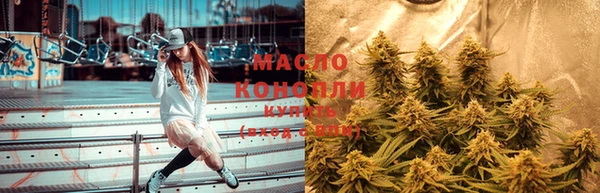 прущий лед Аркадак