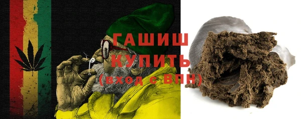круглые Арсеньев