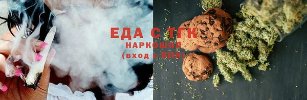круглые Арсеньев