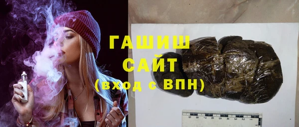 прущий лед Аркадак