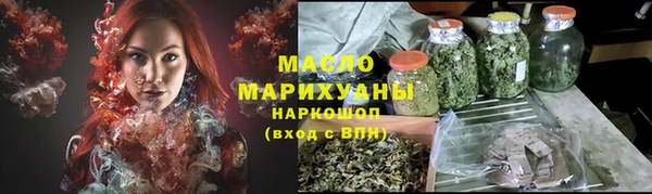 дмт Баксан
