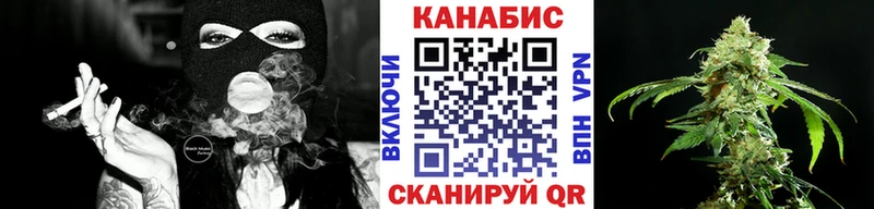 Конопля конопля  нарко площадка Telegram  Теберда  продажа наркотиков 